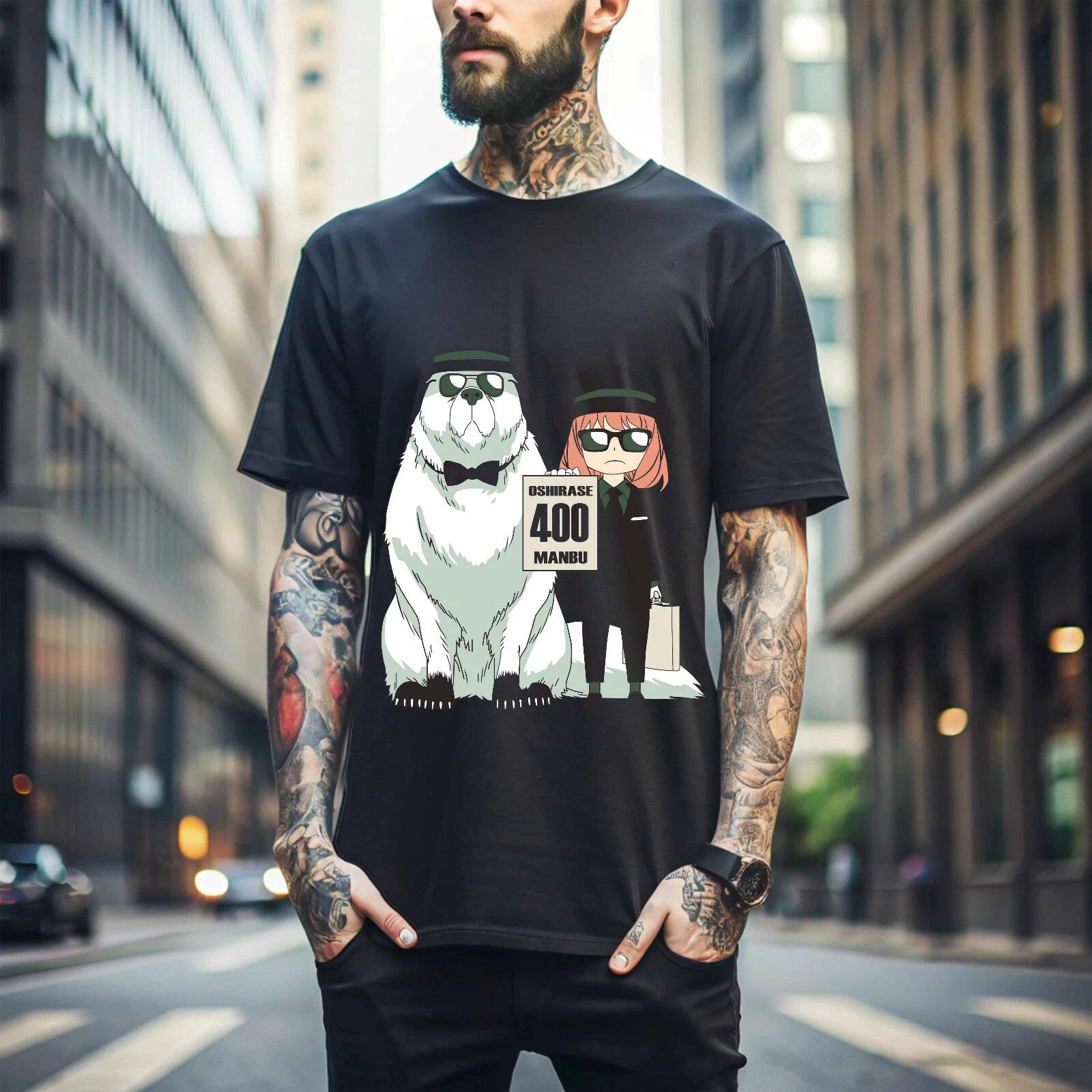 

MENS WOMENS Spy x Family T-Shirt Anime,Loid,Yor,Anya,Bond,Forger,Funny Shirt Tshirt 070 XL