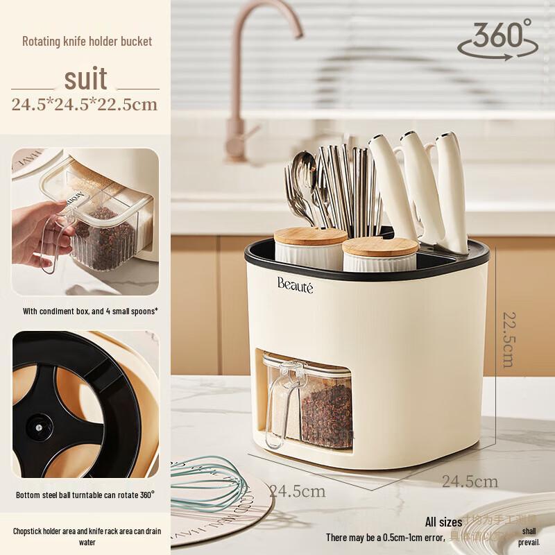 Kitchen Storage Set with Chopsticks Holder and Seasoning Jars