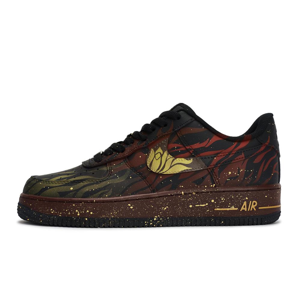 Nike Air Force 1 811 Manufacturing, Yin And Yang Twins, Special Shoe Box Slip Resistant Abrasion Resistant CW2288-001(Team80-S-BOX)