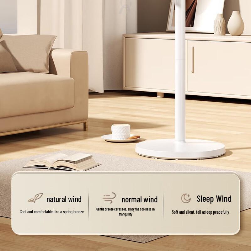 Yuanzu Smart Air Circulation Floor Fan