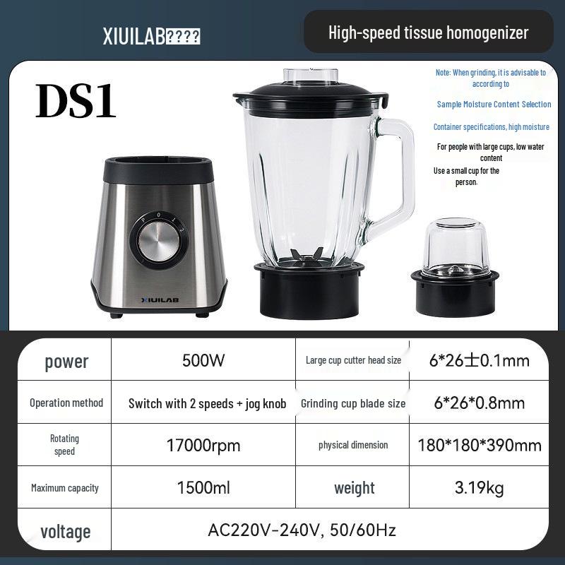 

Xi Niu High-Speed Electric Laboratory Homogenizer and Emulsifier