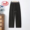 LANGSHA Women's Plus Size High-Waist Straight-Leg Pants