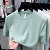 Pierre Cardin Men's Long-Staple Cotton Round Neck Short Sleeve T-Shirt