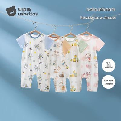Beitais Unisex Thin Cotton Short Sleeve Pajama Jumpsuit