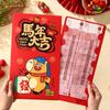 Creative Suprise Big Hongbag New Year Red Envelope Birthday Red Pouch Chinese Traditional Lucky Money Pouch 2026 New Year Gifts