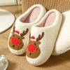 Weihnachtspantoffeln, Rentier-Baumwollpantoffeln, Damenschuhe, Warme Pantoffeln, Hausschuhe, Partnerpantoffeln, Plüschpantoffeln, Schuhe für draußen