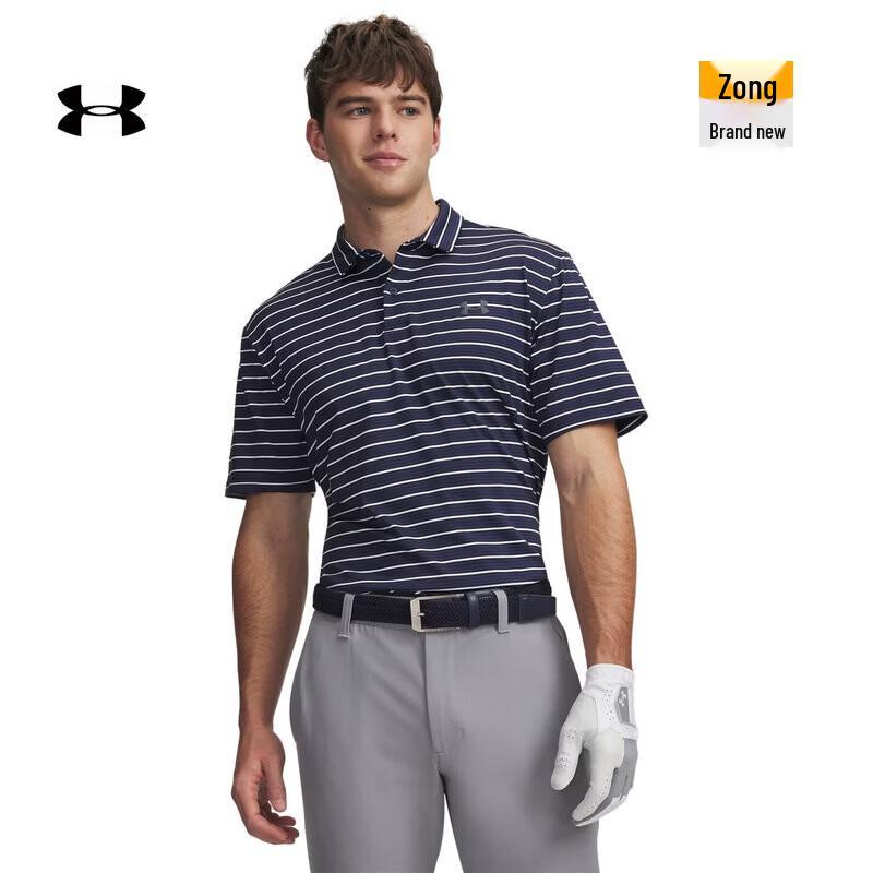 Under Armour Men s Matchplay Stripe Golf Polo Shirt XL