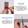 Self-Adhesive PVC Threshold Strip, Durable Silicone Rubber Material, Floor/Carpet Edge Banding, Window Rubber Seal, Threshold Strip, Carpet Door Trim