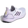 adidas Dámské UltraBoost 20 'Purple Tint' Dámské EG0762