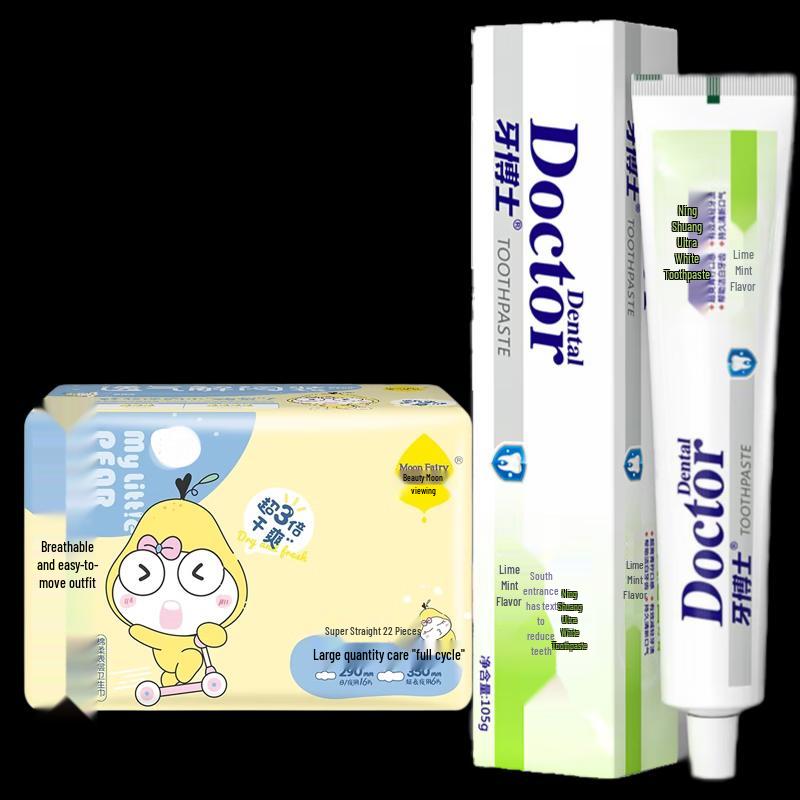 Зубная паста Dentist Lemon Fresh и набор JT Period Pack