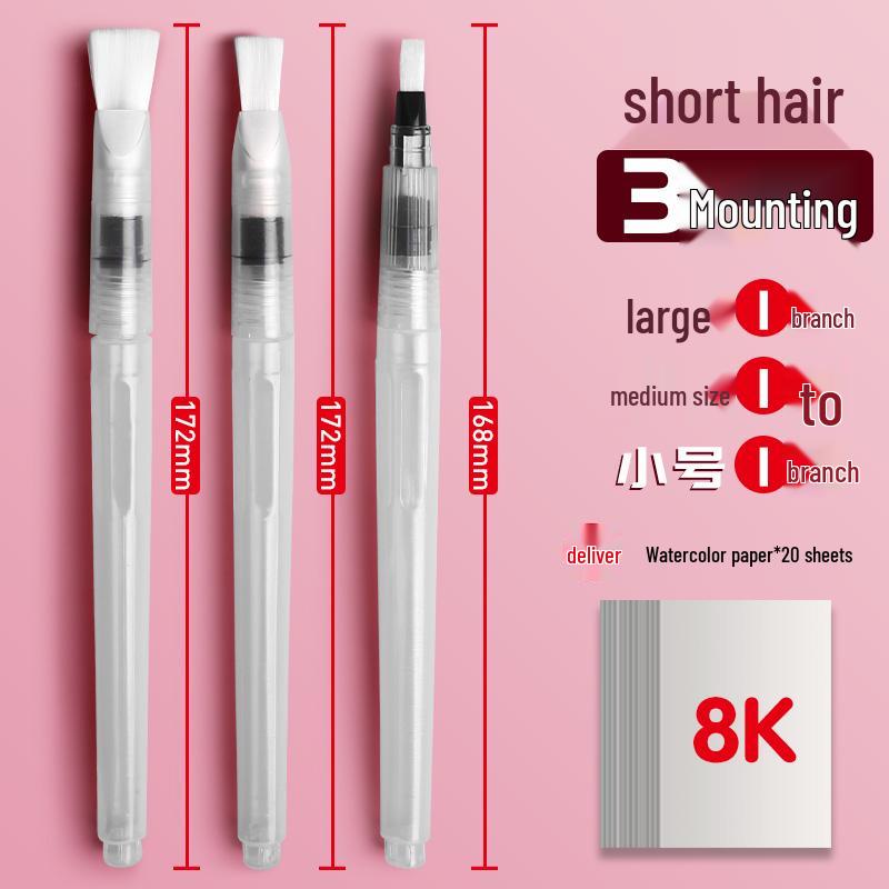 Large Capacity Water-Filling Soft Tip Calligraphy Brush & Watercolor Paint Set