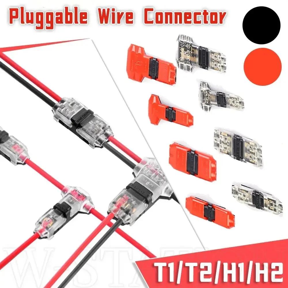 1Pcs For Wires Wiring Pluggable Wire Connector Car Connectors Cable Connections Strip Electrical Cable Crimp 2Pin 8-22AWG