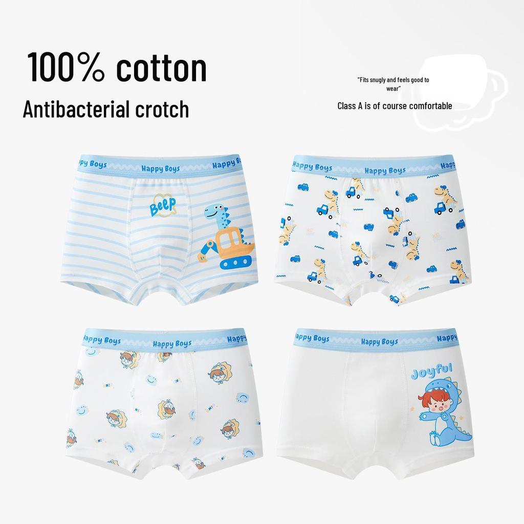 Boys' Pure Cotton Boxer Briefs: Comfortable, No-Pinch Fit for Ages 6-12