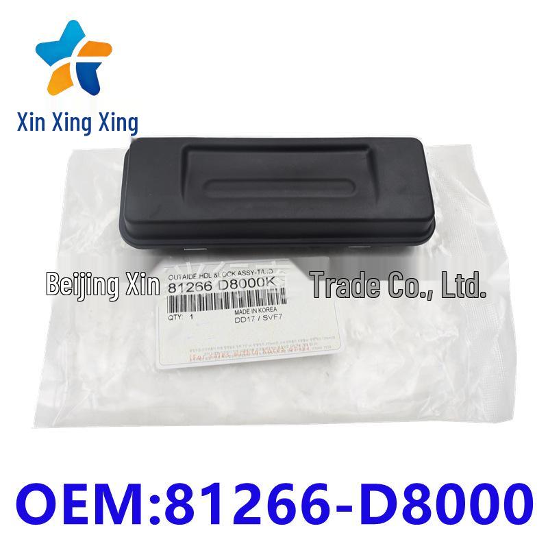 The 81260-D8000/81266-D8000 Trunk Switch Rubber Pad fits Kia KX3 Tailgate Switch. Xin Xing Xing