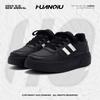 Global Thick Baseplate Shoes Men's Autumn ZHQ68502N Heightening Men's Shoes Trend Versatile Boys Sports and Leisure Shoes