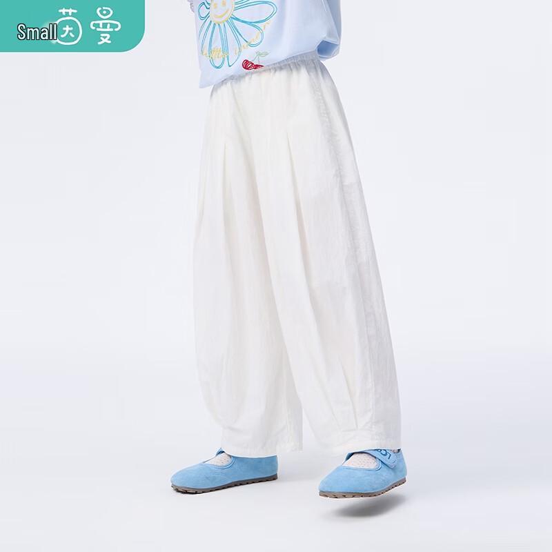 Xiaoyinman Girls Breathable Pleated Hem Casual Long Pants 160