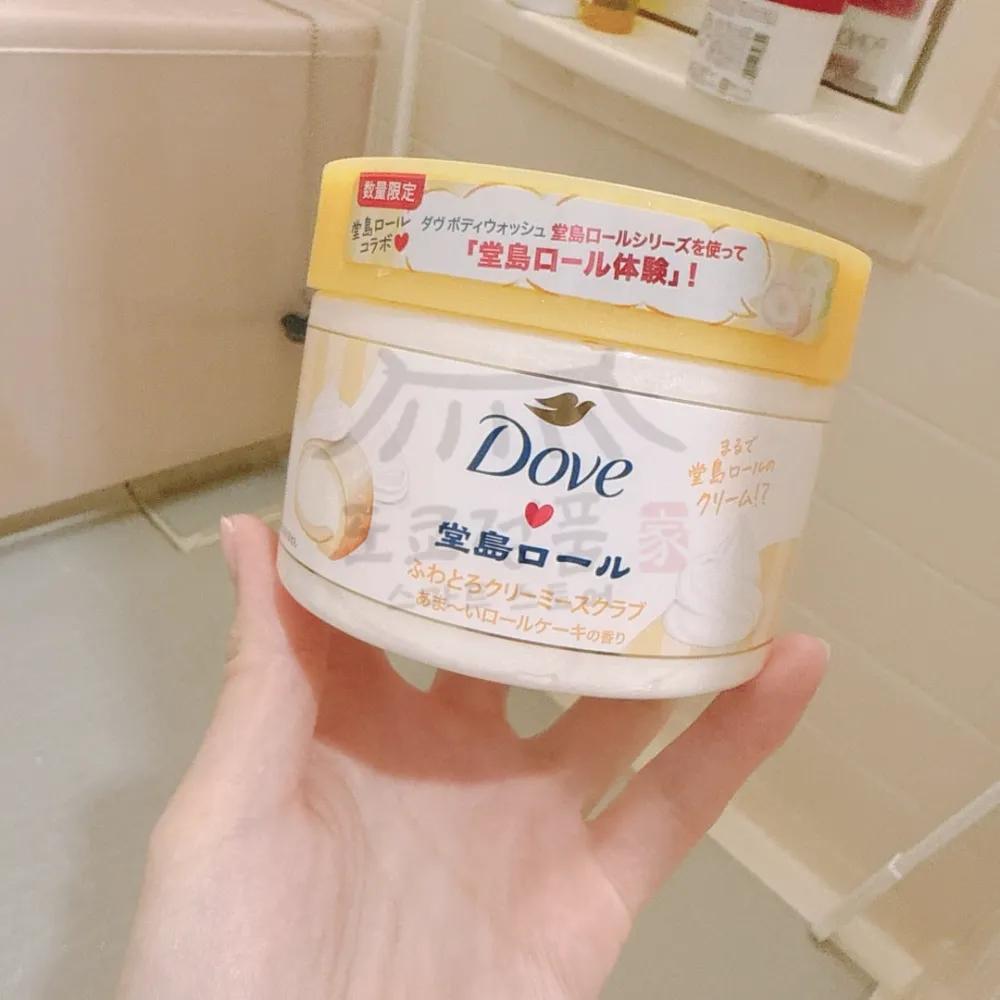 Скраб для тела Dove Dojima Roll Кремовый 298 г