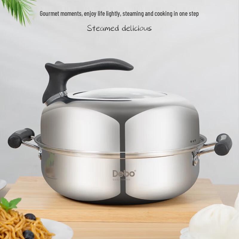 Debo Bitebao 26cm 2-Layer Stainless Steel Steamer & Stockpot