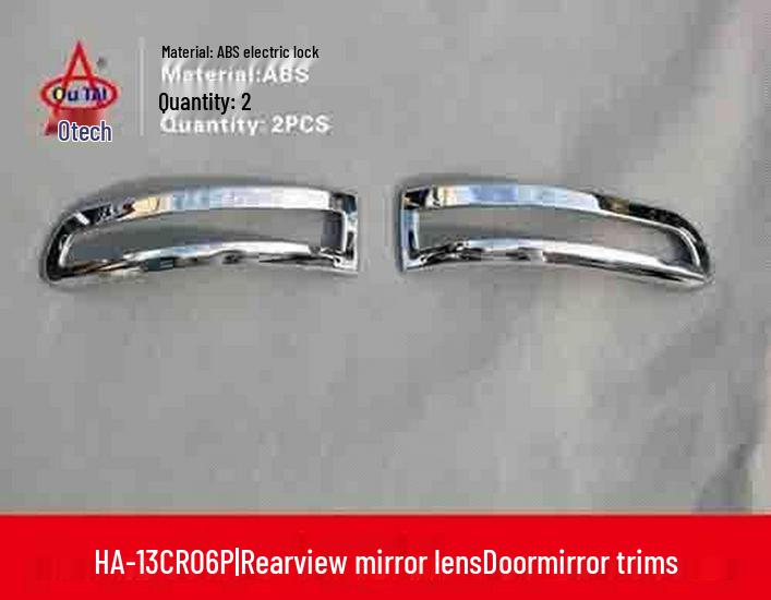 Otai Listwa obiektywu lusterka wstecznego dla 13 modeli Honda New Lingpai