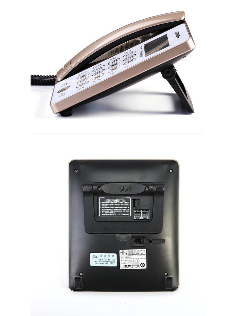 Zhongnuo G188 Touch Screen Wired Landline Phone