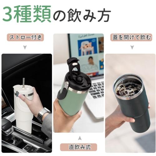 SKIASE Tumbler with Straw, 900ml Water Bottle, Large Capacity Water Bottle, Vacuum Insulated, Keeps Hot or Cold, Wide Mouth, Direct Drinking, with Lid