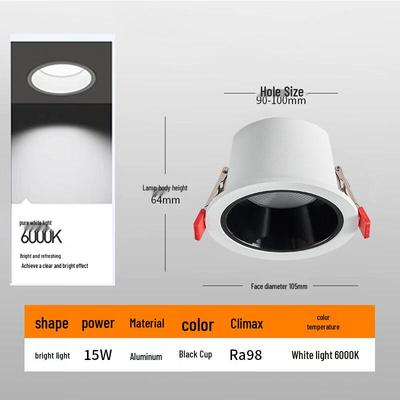 OEING 15W Recessed Downlight