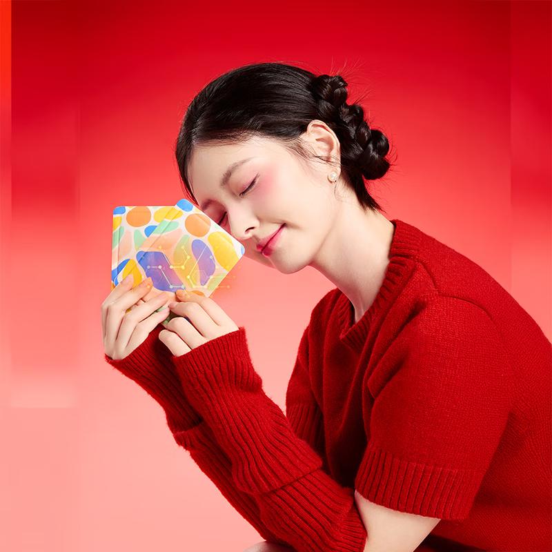 Rainbow Lightweight Warming Patches