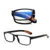 TR90 High Definition Resin Presbyopic Glasses Portable Folding Square Frame Anti-blue Reading Glasses Fashion Far Sight Glasses