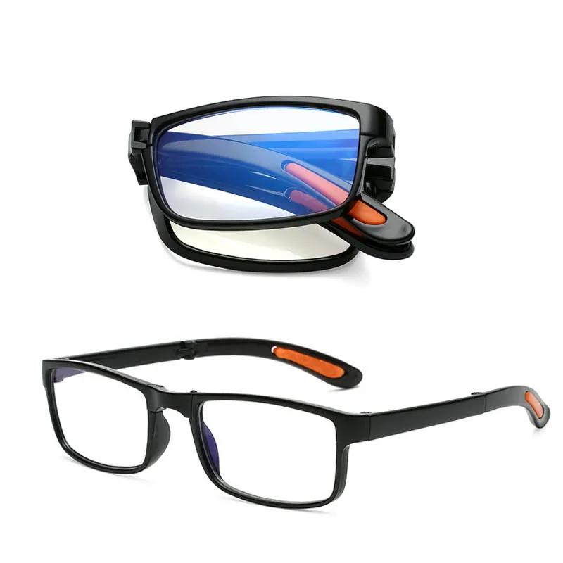 TR90 High Definition Resin Presbyopic Glasses Portable Folding Square Frame Anti-blue Reading Glasses Fashion Far Sight Glasses