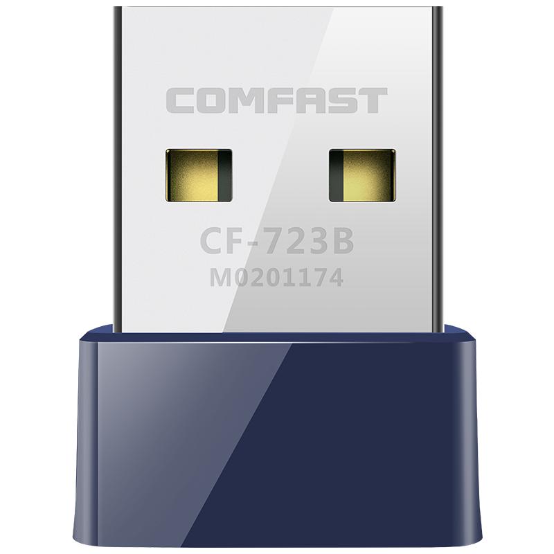 

COMFAST USB WiFi & Bluetooth Adapter (CN version)