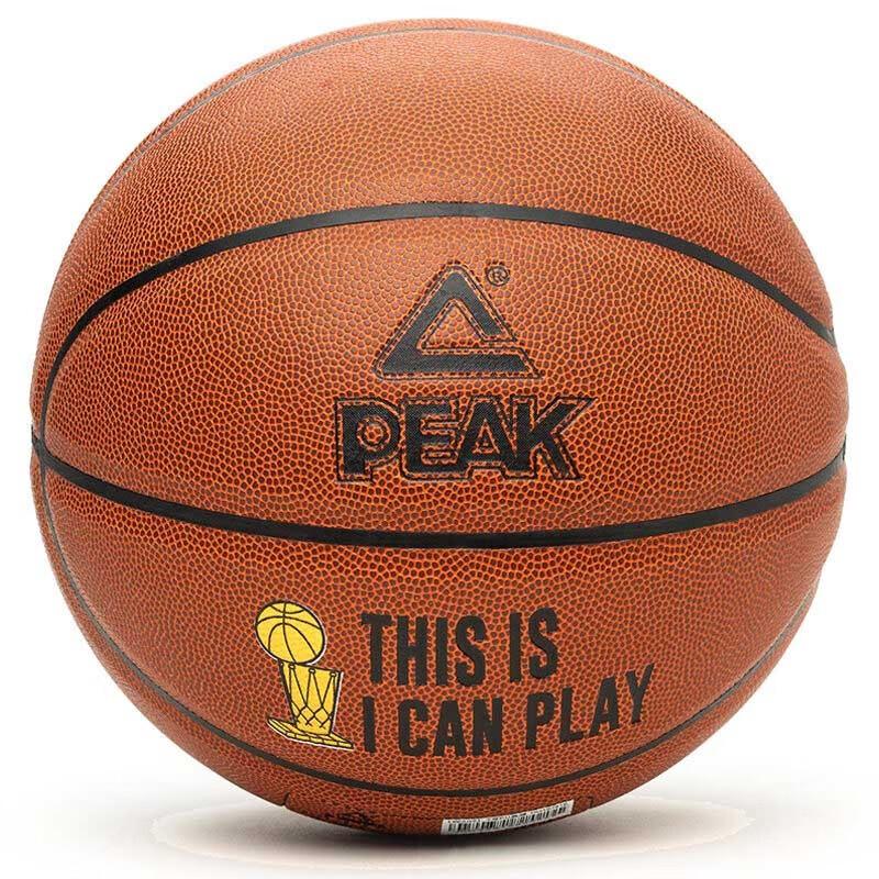 Peak Indoor Basketball