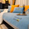 New Letters Embroidery Sofa Towel Chenille Non Slip Universal Couch Cover Removable Prevent Pet Kids Scratches Sofa Mat Cushion