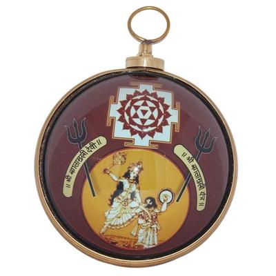 Baglamukhi Yantra: Protection from Evil, Baglamukhi Yantra, Kalyan Puja