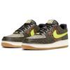Nike Air Force 1/1 Animal Print DM5329-200