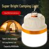 MAX LOAD Rechargeable LED Camping Lantern