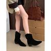 New 2026 Women's Autumn Winter Ankle Boots Cow Suede Leather Shoes for Women Pointed Toe Short Boots Chunky Shoes Western Boots