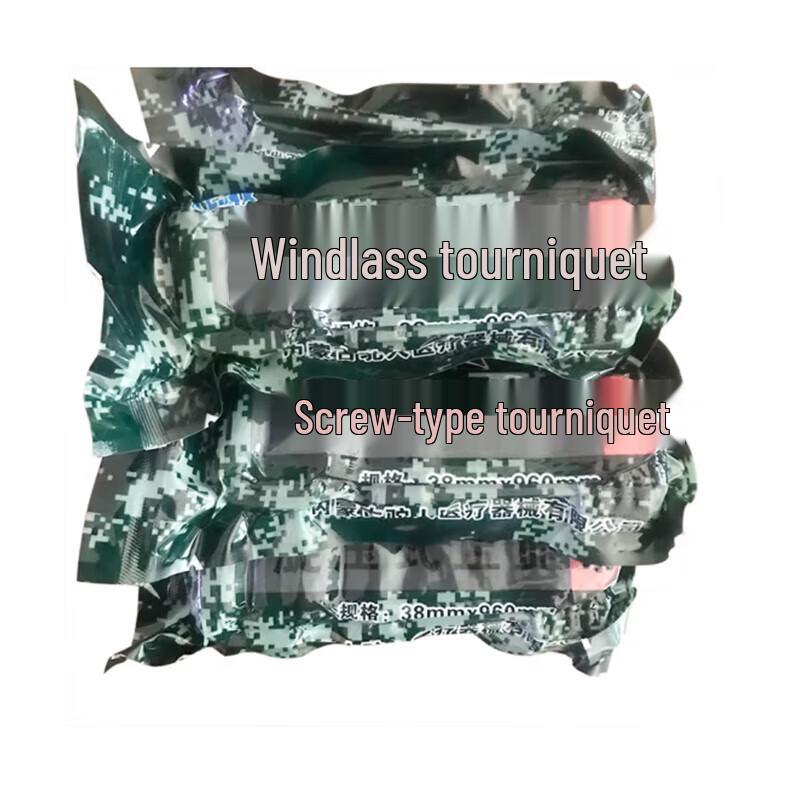 Rapid Hemostatic Tourniquet
