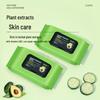 Avocado Extract Deep Cleansing Wipes for Eyes, Lips, and Face - Portable & Disposable Wet Wipes