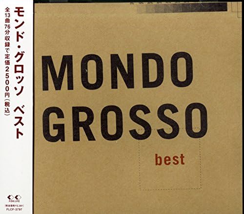 

CD MONDO GROSSO best FLCF3797PROMO For Life Record 2000 Japan Obi Japanese Club Dance