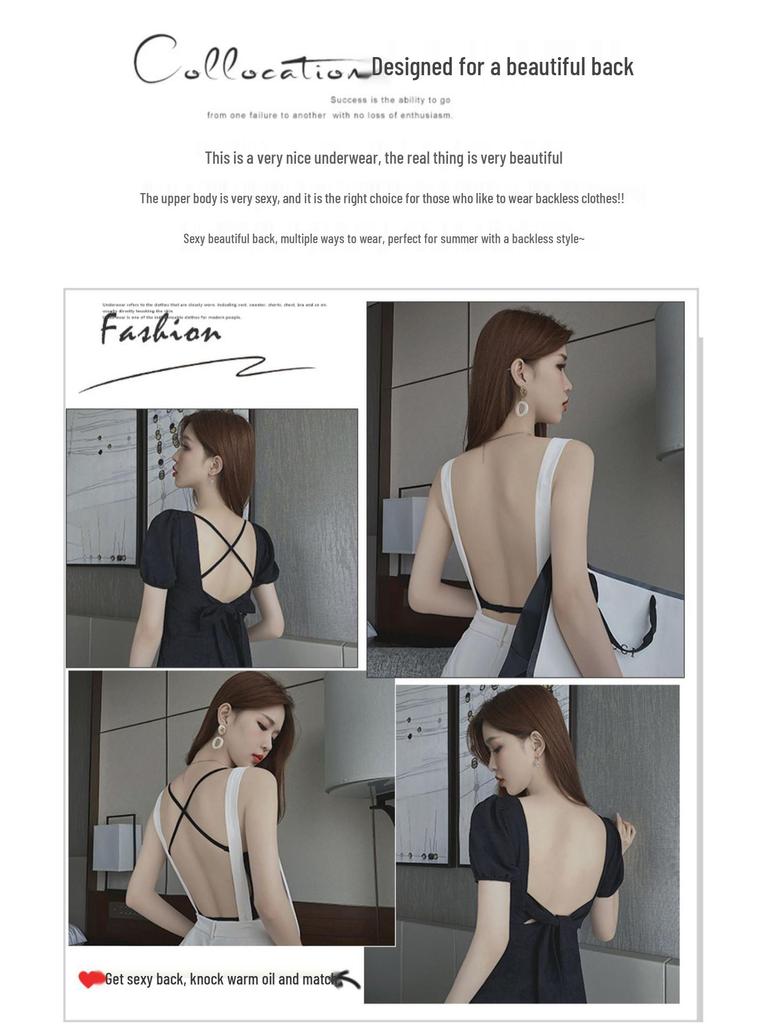 Women's U-Shaped Backless Bra with Chest Pads - Seamless One-Piece Vest Style for Small Busts