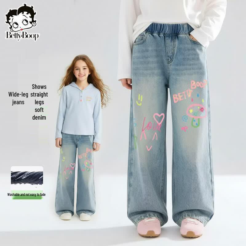 Girls Korean Style Denim Flare Pants 160 cm