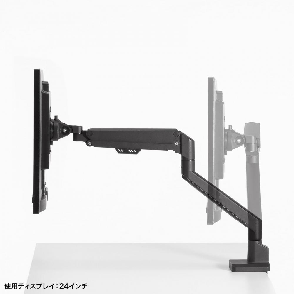 SANWA SUPPLY Monitor Arm (Single Gas Spring Type Thin Short Clamp Black) CR-LAC1403BK