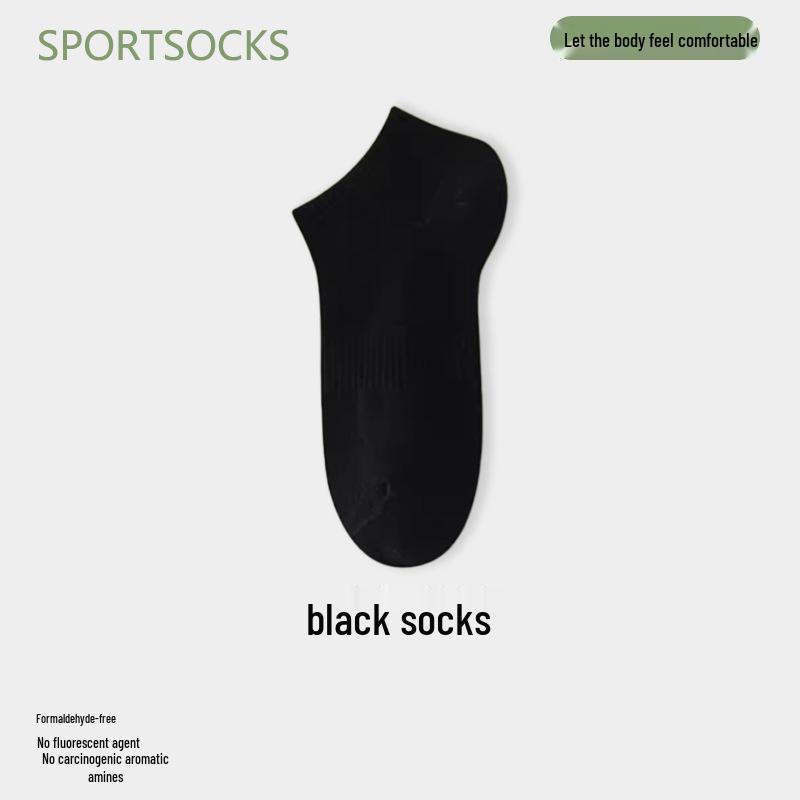 

Унисекс носки до середины икры из хлопка Синьцзяна: Антибактериальные, Дышащие, Влагоотводящие, Устойчивые к запаху, Спортивные носки на четыре сезона