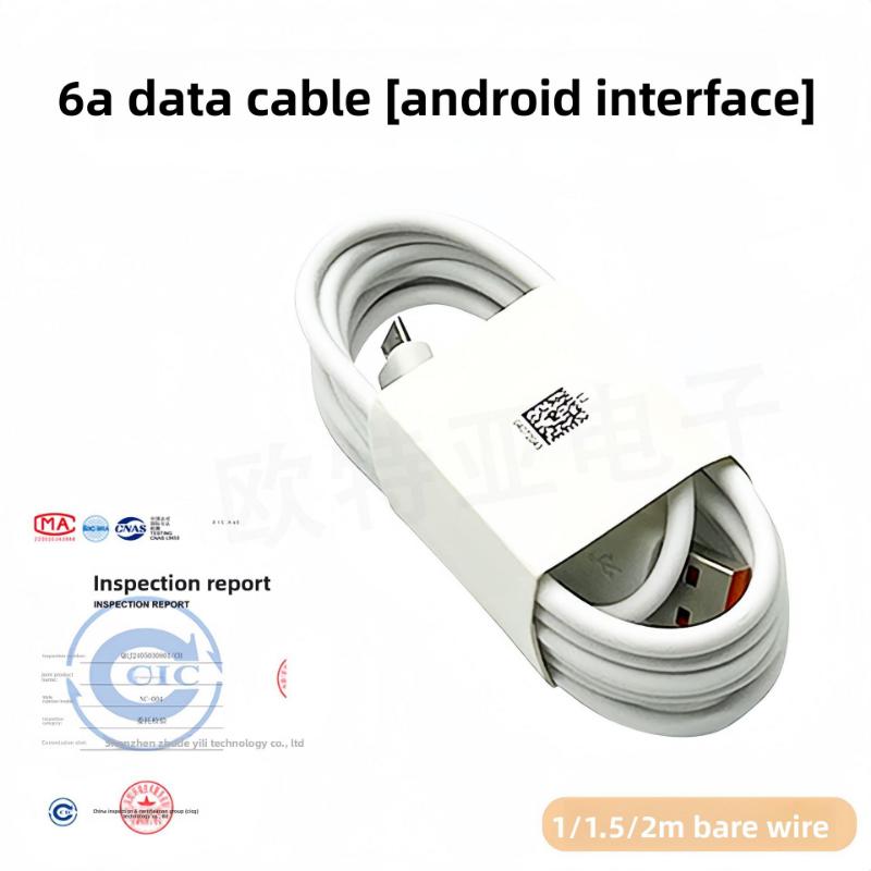 6A Typ-C Datenkabel, Kompatibel mit Huawei Datenkabeln, und Unterstützt Super Schnellladung für VIVO/OPPO/Xiaomi/Honor Redmi Handys