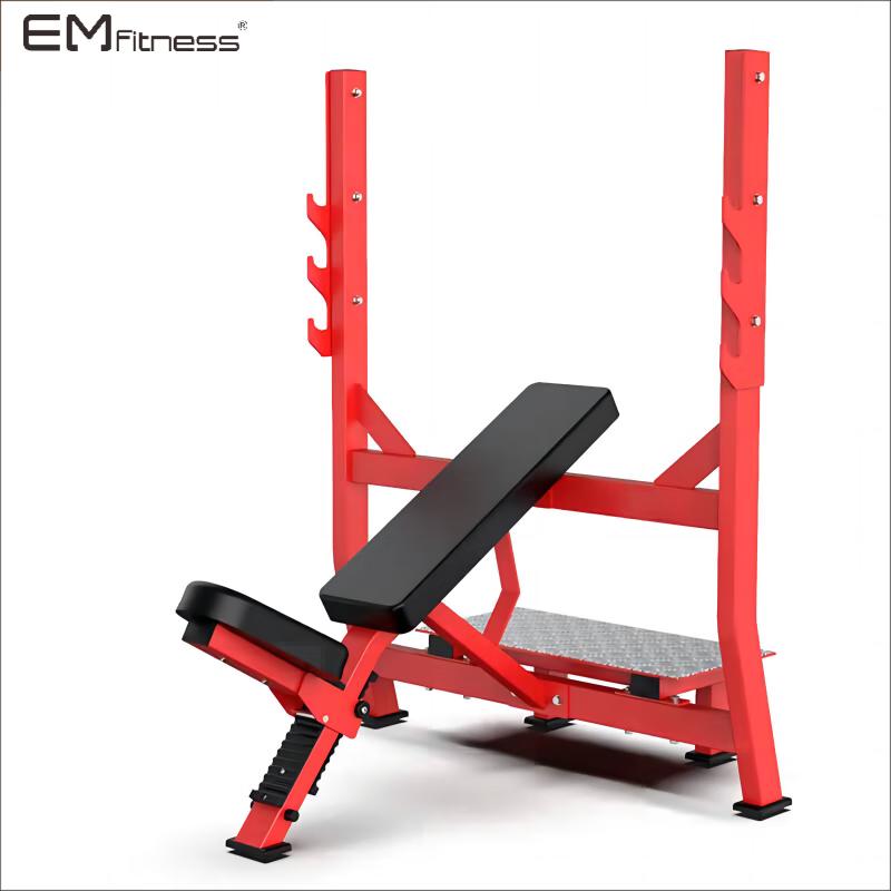 Yimai Commercial Strength Training Equipment