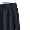 Skechers Women's L226W114 Wide-Leg Active Pants
