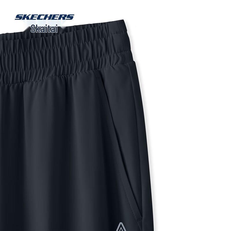 Skechers Women's L226W114 Wide-Leg Active Pants
