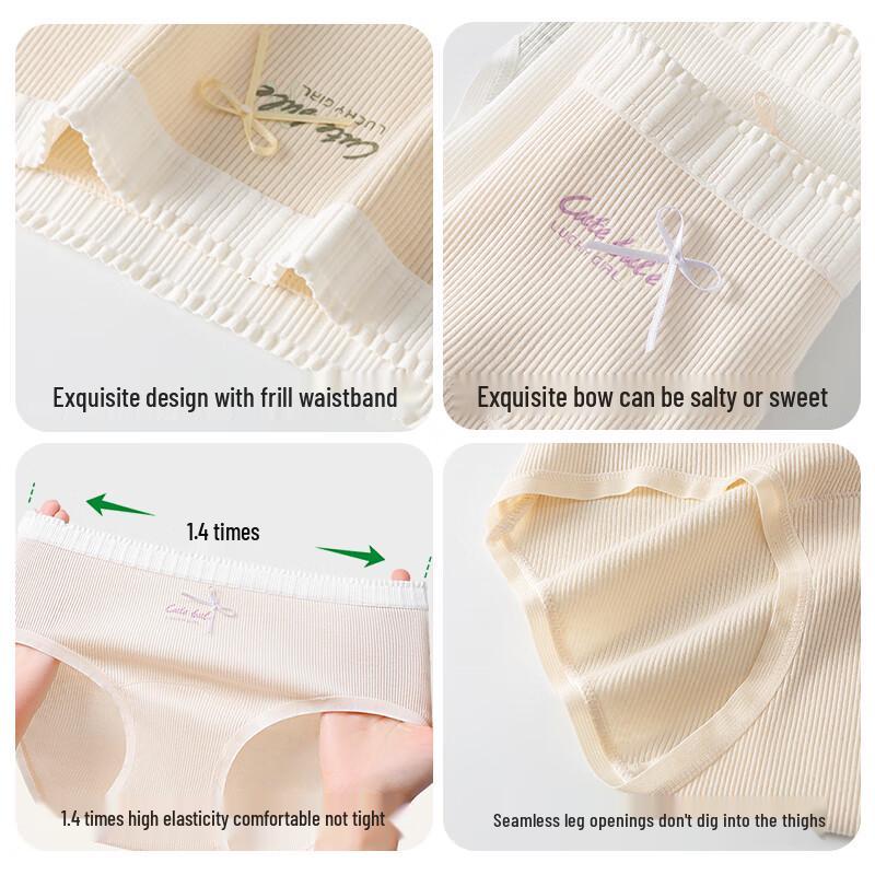 Audifen Women's Seamless Cotton Probiotic Briefs