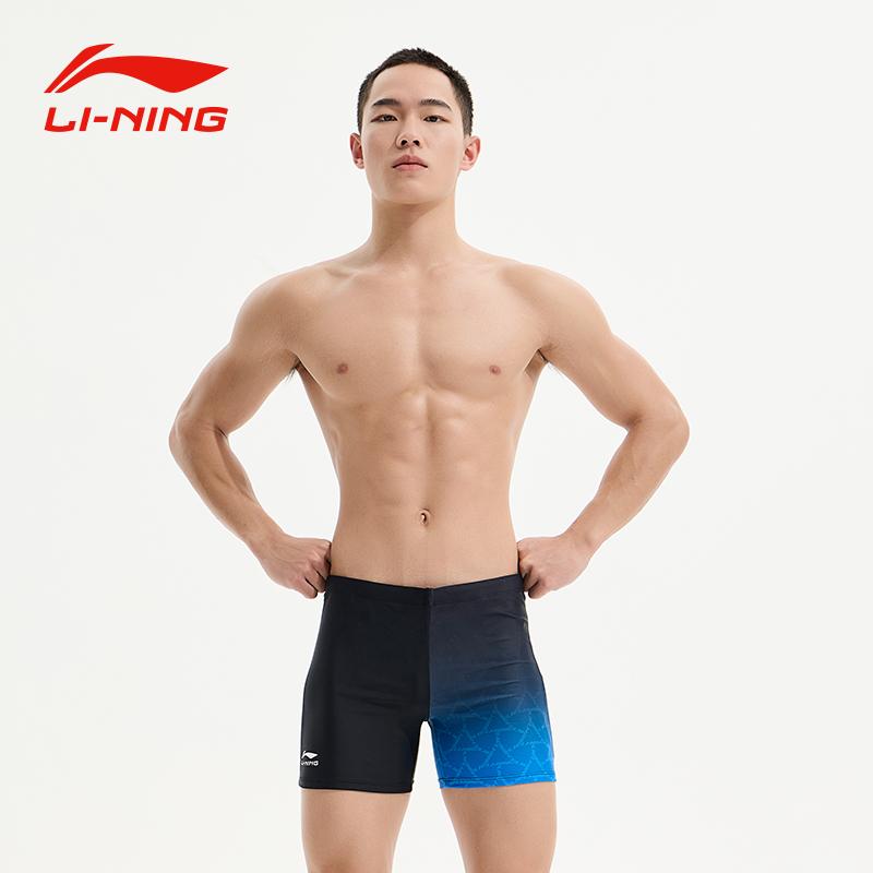 Li Ning Swimming Shorts Men's Black Blue LSKU846-1