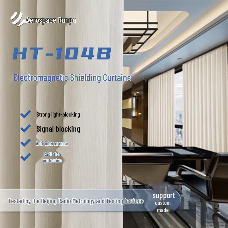 HT-104B Electromagnetic Shielding Curtain
